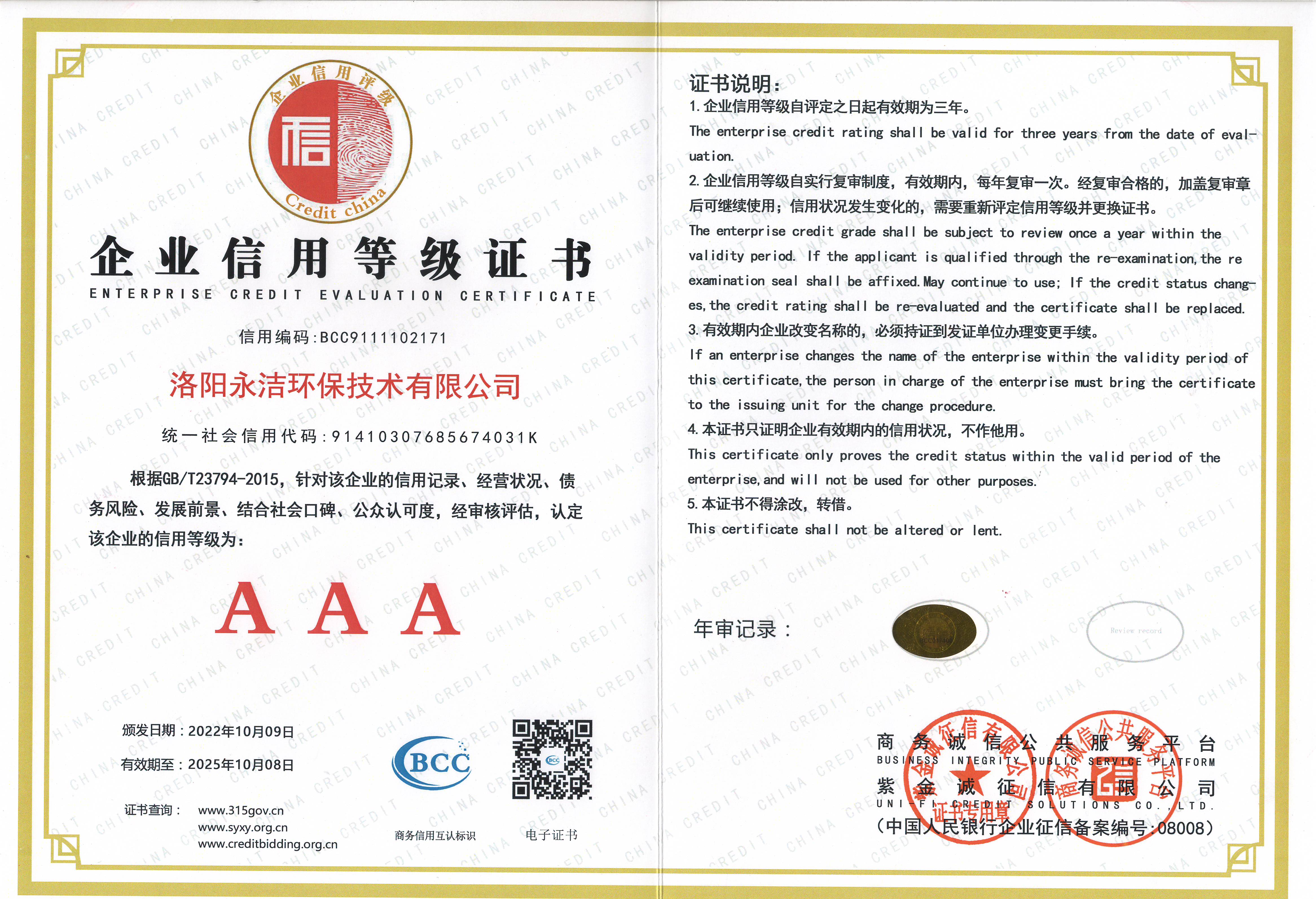 &#20048;&#40060;&#32593;&#39029;&#29256;&#22312;&#32447;&#30331;&#24405;&#45;&#108;&#101;&#121;&#117;&#40;&#20013;&#22269;&#41;