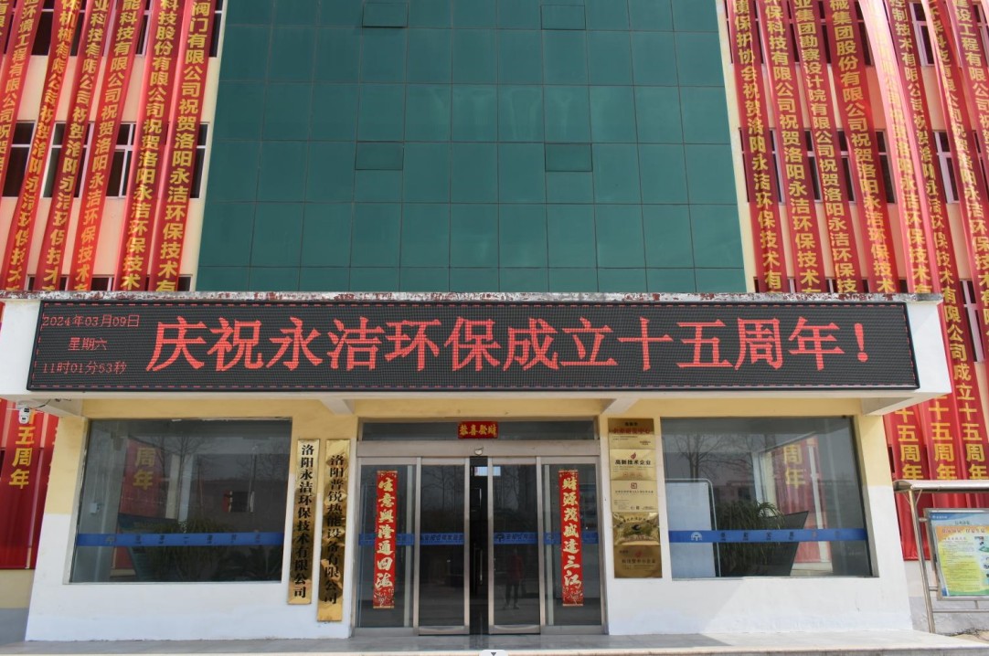 &#20048;&#40060;&#32593;&#39029;&#29256;&#22312;&#32447;&#30331;&#24405;&#45;&#108;&#101;&#121;&#117;&#40;&#20013;&#22269;&#41;