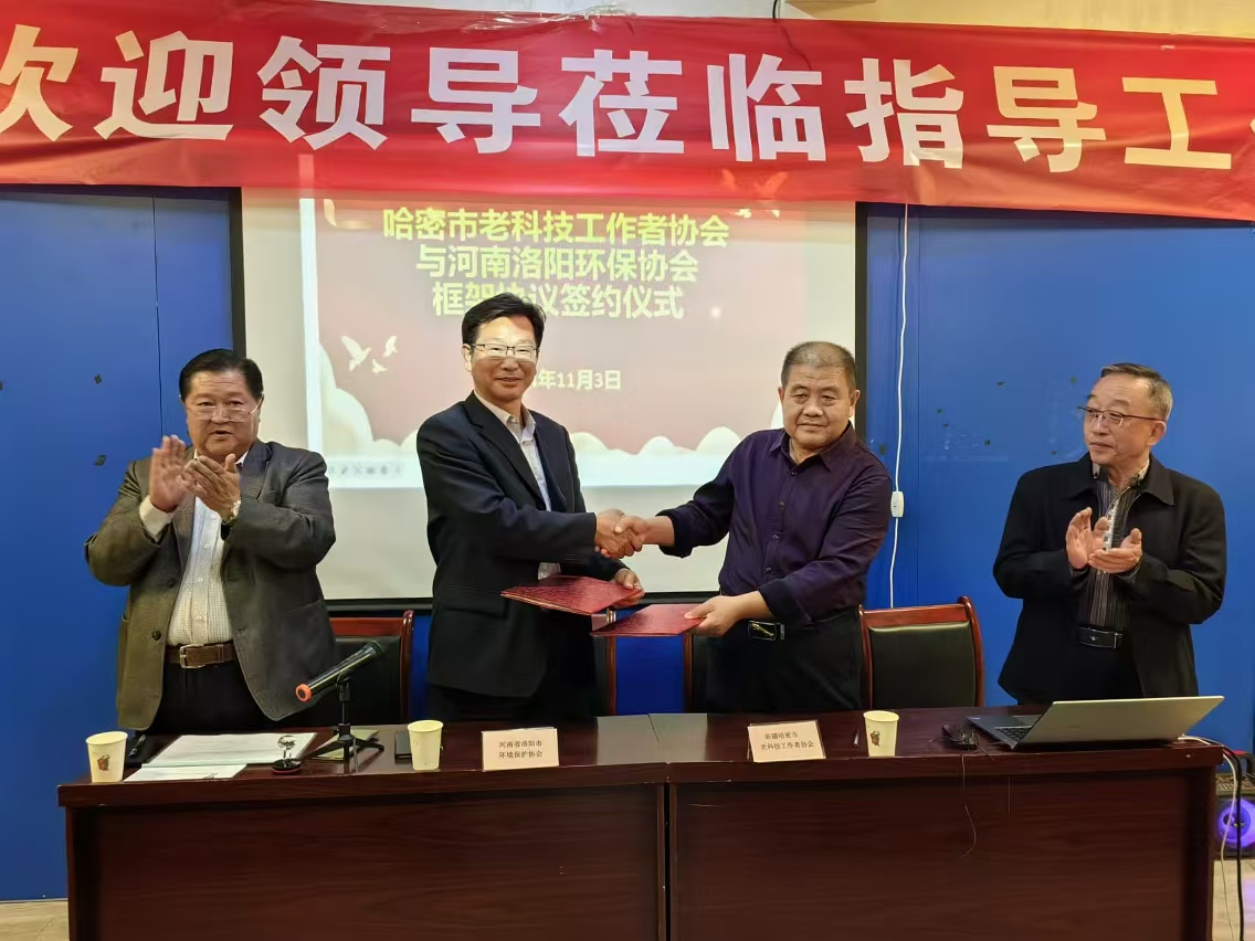 &#20048;&#40060;&#32593;&#39029;&#29256;&#22312;&#32447;&#30331;&#24405;&#45;&#108;&#101;&#121;&#117;&#40;&#20013;&#22269;&#41;